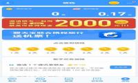 QQ截图20190116084054