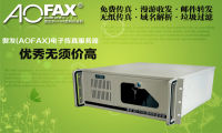 农业银行手机银行