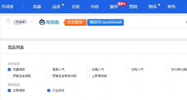 图片4