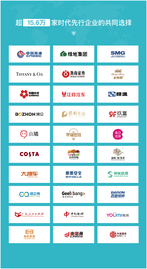 QQ图片20190121101241