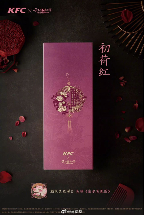 图片4