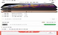 年会还在用纸箱子抽奖？NO NO NO，抽奖小程序了解一下