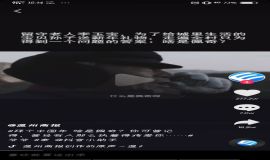 微信圖片_20190121151605