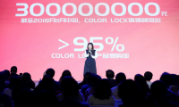 继小金锁热销后，达令家自营商品将推出全新护肤品牌