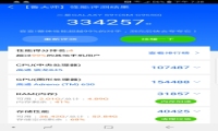 三星galaxys9
