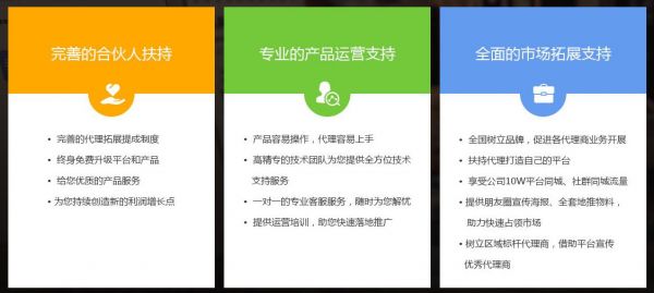 QQ图片20190123153219