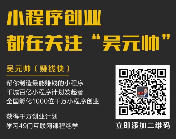 QQ图片20190123153052