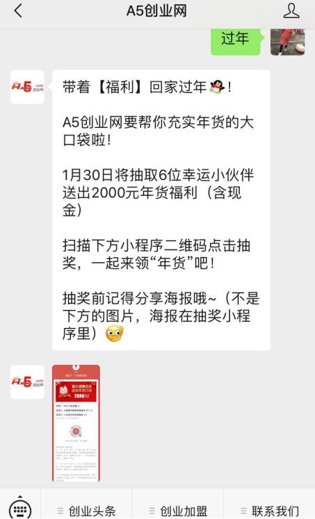 图片7