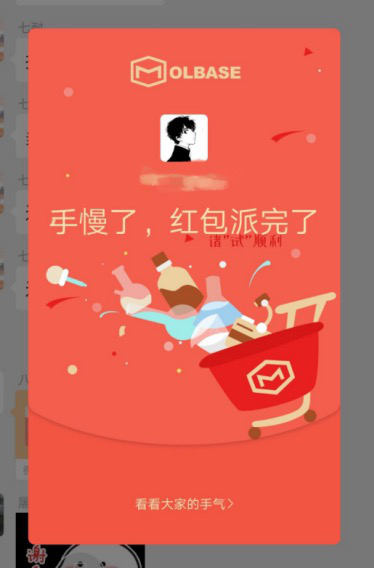 图片5