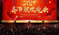 支付宝抢红包