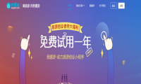 “旅游+互联网”开启旅游产业新时代