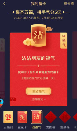 图片3