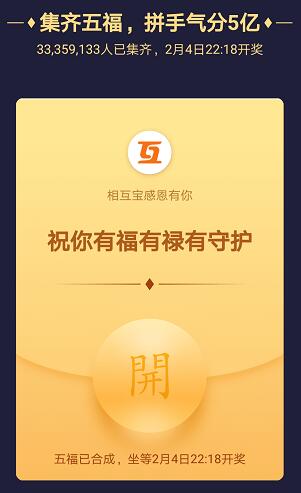 QQ截图20190128153255