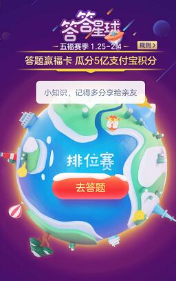 QQ截图20190128153203