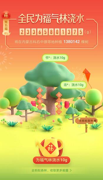 QQ截图20190128153352