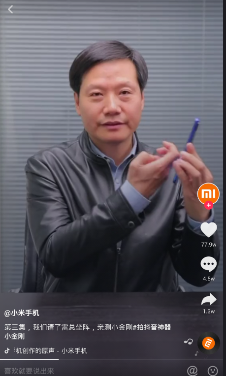 QQ截图20190128155213