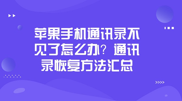 默认标题_横版海报_2019.01.27.jpg