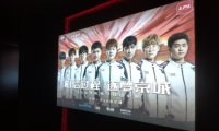 京城逐梦，火力全开 JDG主场启幕双喜临