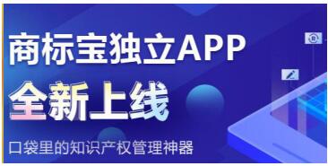 QQ截图20190130084710