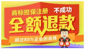 QQ截图20190130084756
