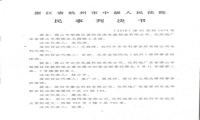 再胜专利侵权案 美的牵头整肃洗碗机行业秩序