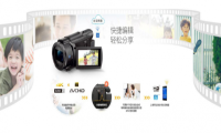 索尼4K摄像机AX60 满足你的VLog拍摄所需