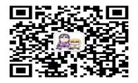微信图片_20190121084123