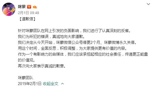 QQ截图20190212105936
