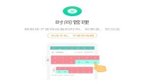 学生寒假沉迷游戏，防沉迷软件格雷盒子能帮你