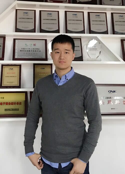 杜康