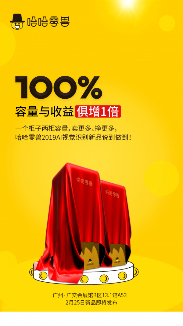 微信图片_201902151510461.png