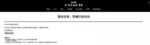 传统搜索技术.png