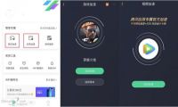 公共场所连WiFi不能追剧开黑，网友说：这个WiFi“有毒”