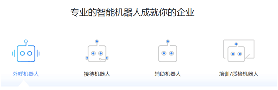 QQ图片20190222105034