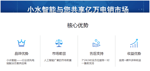 QQ图片20190222104827
