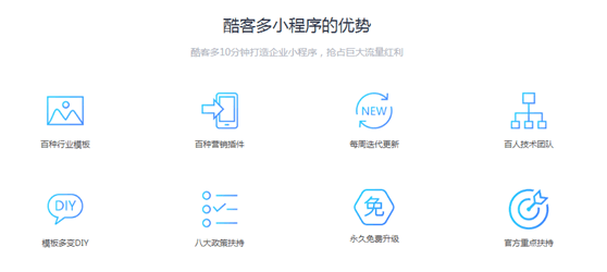 QQ图片20190222153255
