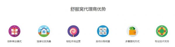 QQ图片20190222151944