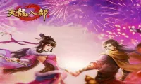 “旅行青蛙”效应下的2018游戏战局