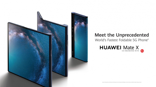 MWC2019：黑科技引发手机新风潮 部分产品页面京东已上线