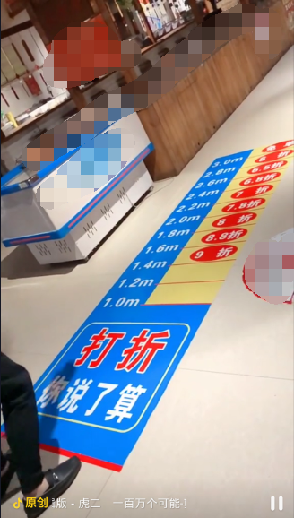 QQ截图20190226141934