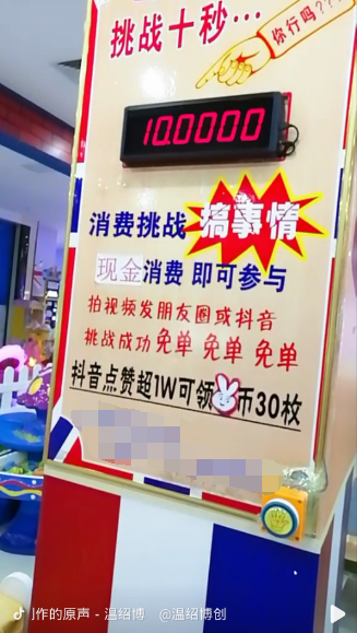 QQ截图20190226142832