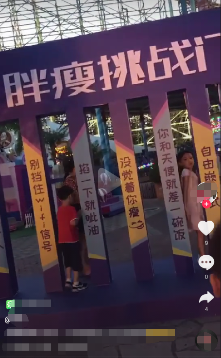 QQ截图20190226143412