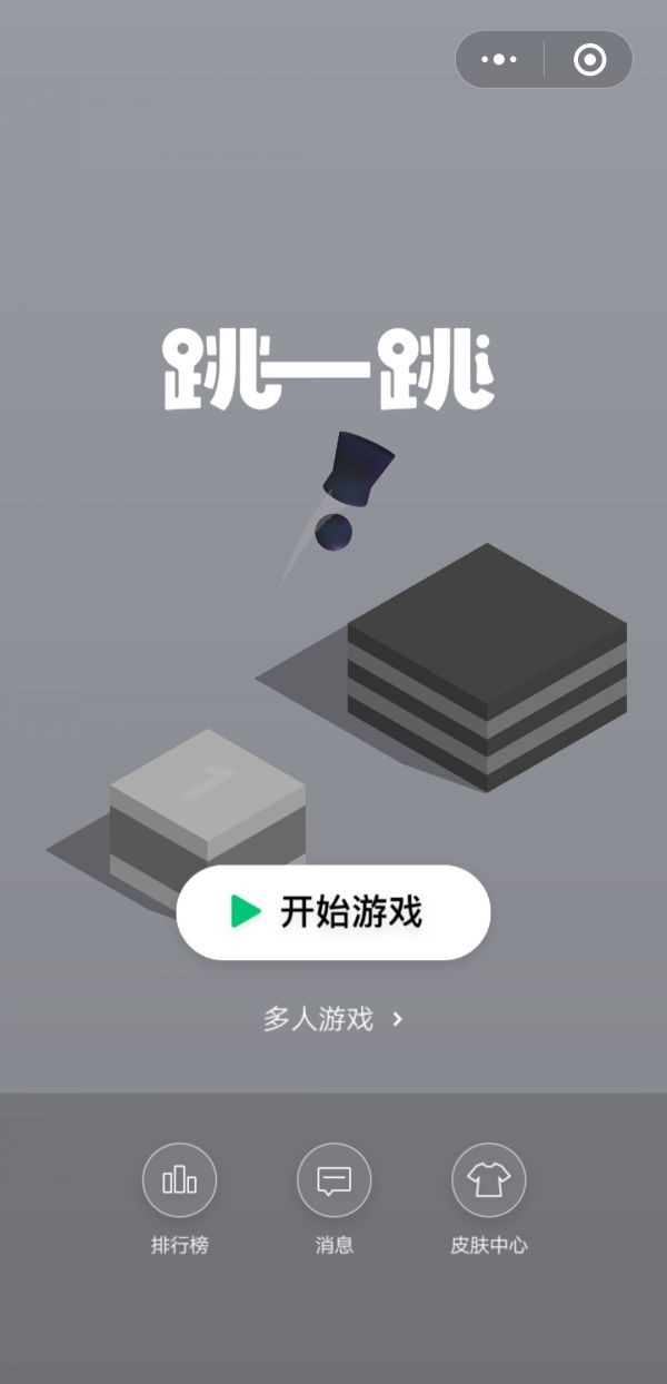微信图片_20190227112305