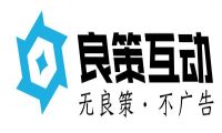 最精准移动广告平台“良策互动”正式上线