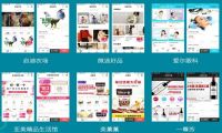 门店们中了魔咒？老板竟让店铺起死回生还带其他商家“上分”