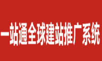 昔日“闯祸王”当家做主 没想到救活了一个厂