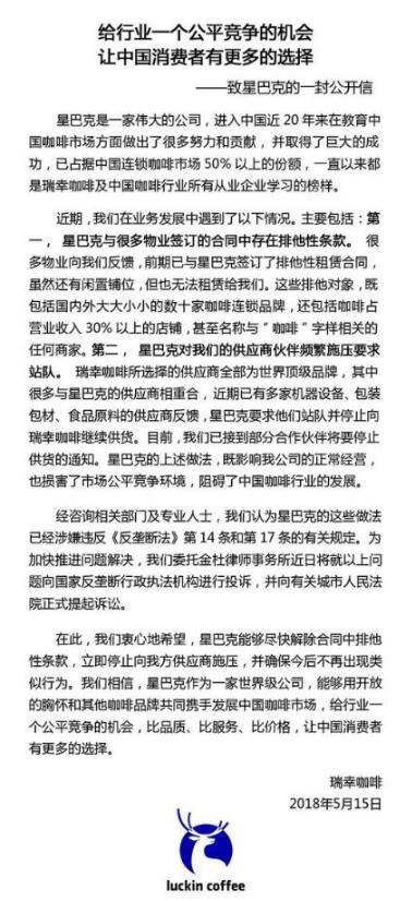 QQ截图20190305111739