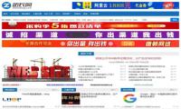 阿里云服务器租用价格及购买流程