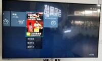 PPTV A43怎么安装第三方软件看直播？当贝市场教你轻松解决！