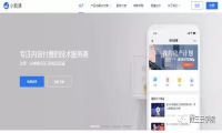 选择‘微云视’’? 看下专业人士的分析